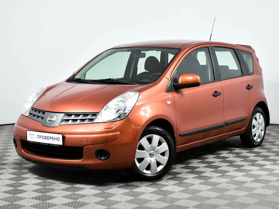 Купить б/у Nissan X-Trail II 2.0 CVT (141 л.с.) 4WD бензин вариатор в Москве: чё