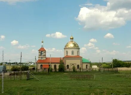 Савруха самарская область похвистневский