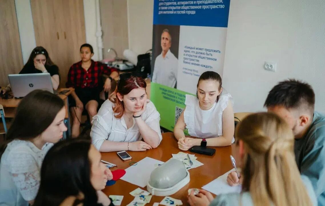 Кампус тюмень где. Кампус тюмень. межвузовский кампус тюмень. главные в университете. кампус школа в тюмени.