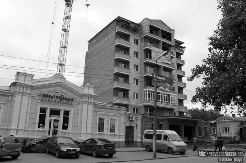 Здоровье новочеркасск просвещение 108. Здоровье новочеркасск просвещение 108. Улица просвещения 108 новочеркасск. Фрунзе 88 новочеркасск. Улица просвещения 108 новочеркасск.