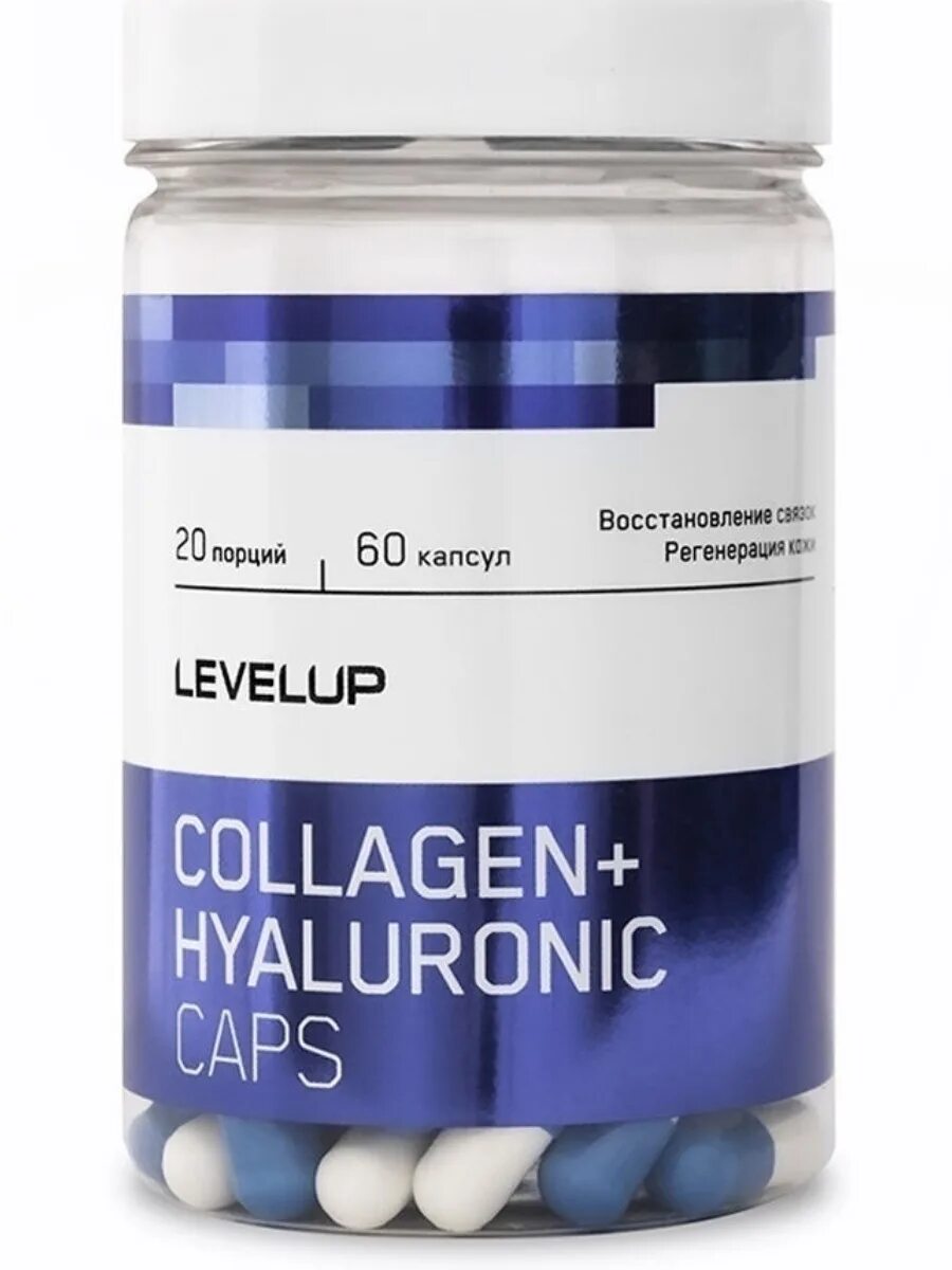 Гиалуроновая и коллаген для суставов. Biotech Hyaluronic & Collagen 30 caps. Препарат для укрепления связок и суставов Biotech Hyaluronic & Collagen 30 шт.. Biotech Hyaluronic Collagen коллаген 30 капсул. Коллаген капсулы hydrolyzed.