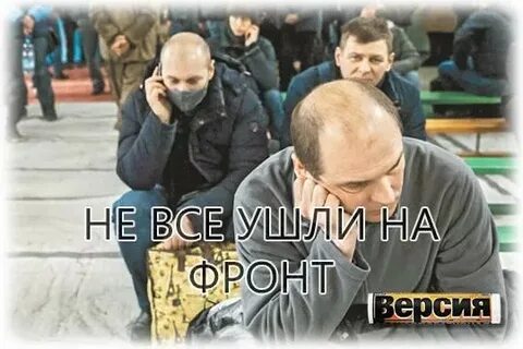 Кого же призовут