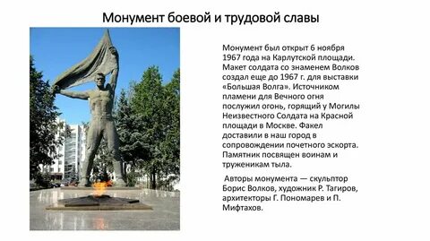 Какое звание нижний новгород никогда не носил