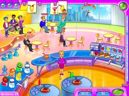 Игры бар играть