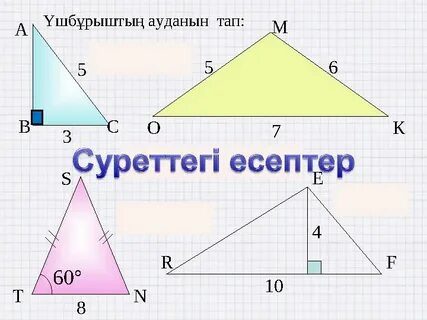 Челябинскіден үйдегі әуесқойлық порно