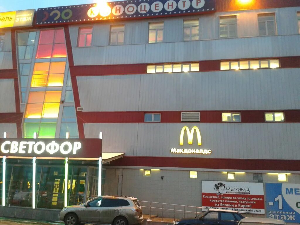 1б. энтузиастов 1б. балашиха шоссе энтузиастов дом 12. балашиха_ш. шоссе энтузиастов 30 балашиха.