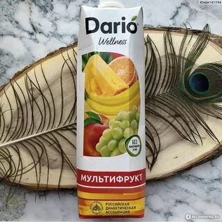 Сок велнес ул мичурина 98 отзывы
