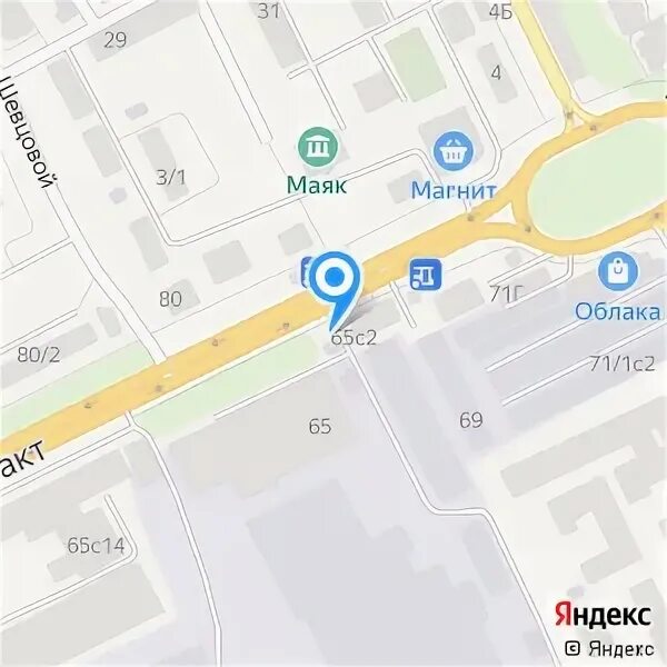 Иркутский тракт 65 томск. Томск иркутский тракт 65 стр 14. Иркутский 65 томск. Букетная лавка кемерово. Инструмент маркет томск на иркутском.