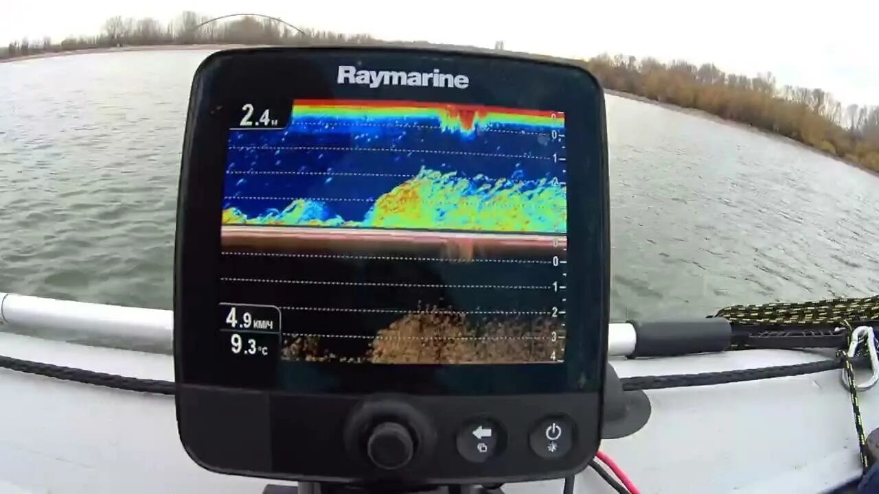 Программа для эхолота