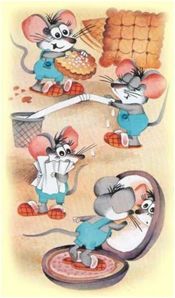 Включи мышонок все хочет делать. Если дать мышонку печенье. Сказка о мышонке и печенье. Мышь с печеньем. Если мышонку дать молока.