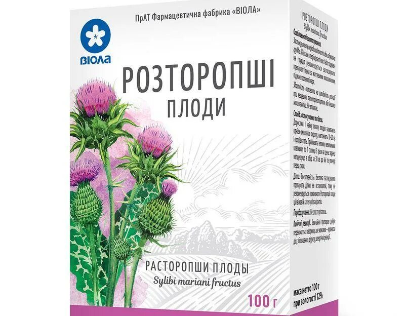 Расторопша для очистки печени. Расторопша. настой расторопши. расторопша трава аптека. расторопша сушеная.
