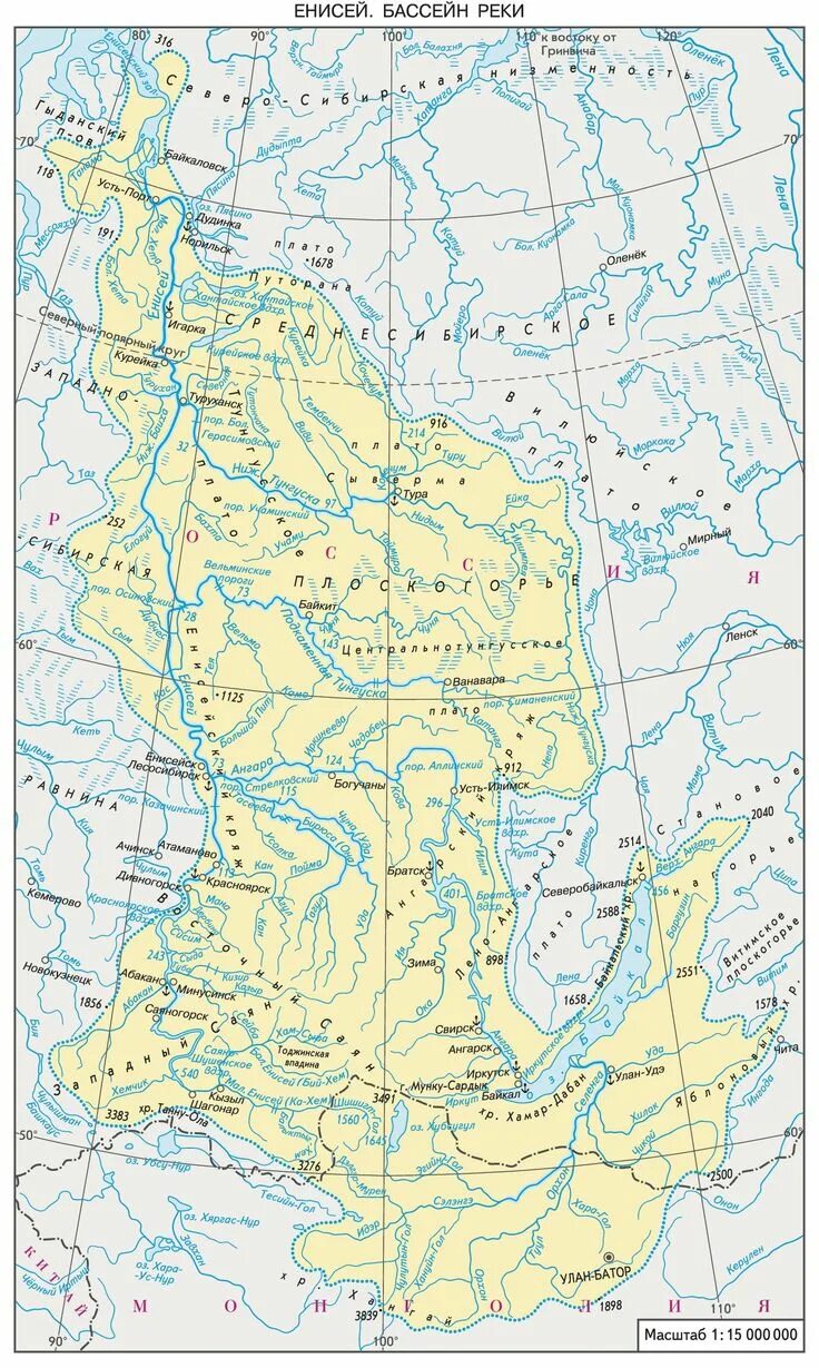 Бассейн реки Енисей на карте. Река Енисей на физической карте. Бассейн реки Енисей. Границы бассейна реки Енисей на карте.