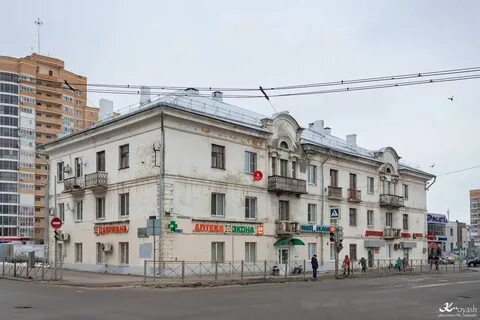 Levita ленинградская ул 23