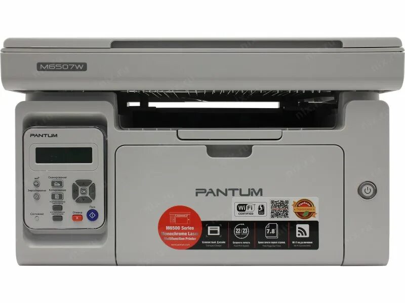 Мфу pantum m6507w. Принтер Pantum m6507w. МФУ Pantum 6507. МФУ лазерный Pantum m6507, a4, лазерный, серый. МФУ лазерное Pantum m6507w, a4.