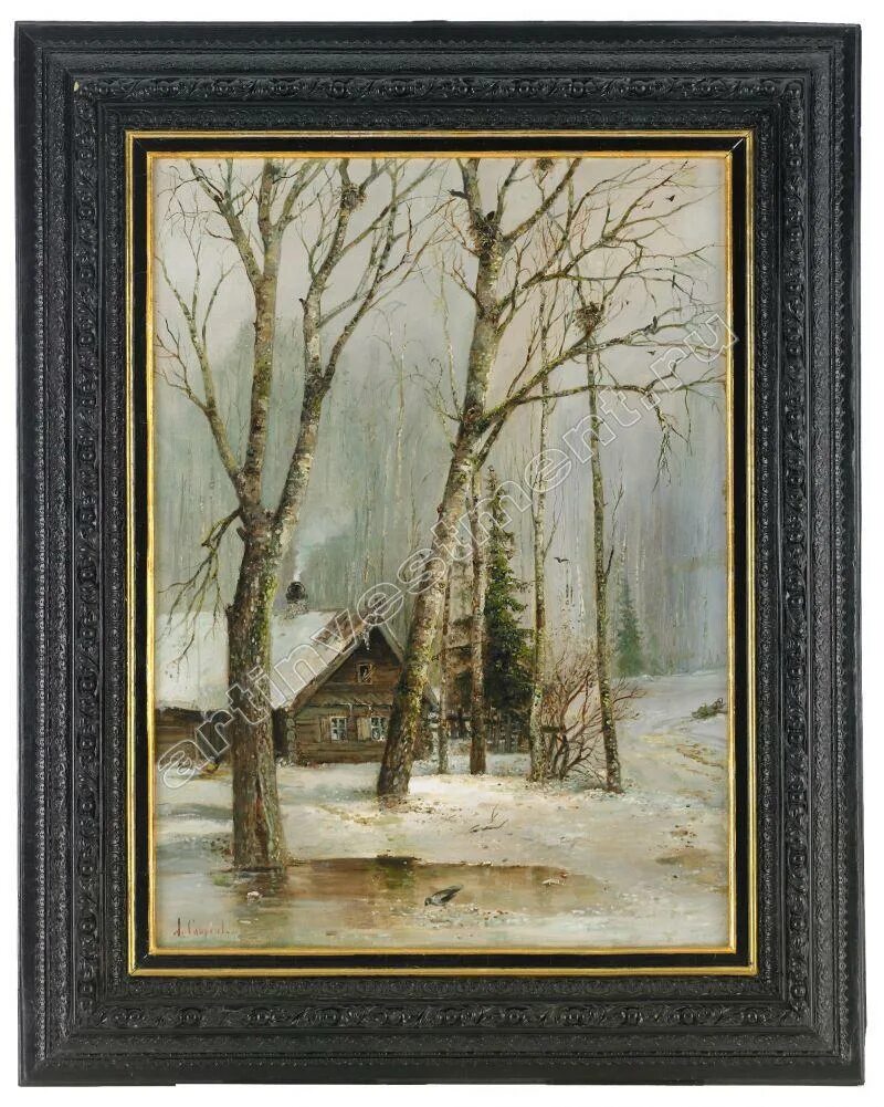 Саврасов зим. Саврасов лес.