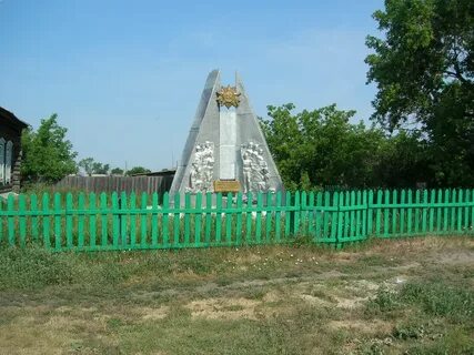 Камаган курганская область