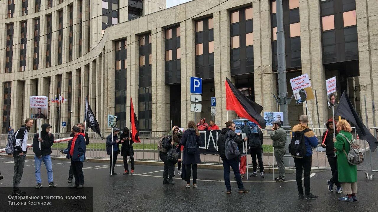 10 июня в москве. 10 июня в москве. 10 июня в москве. Красная площадь праздник. Москва в июне.