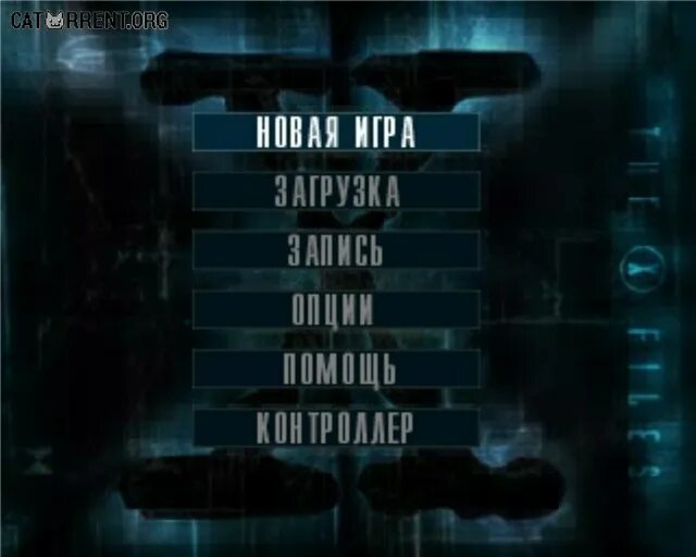 X files 4pda. Секретные материалы ps1. x-files: the game ps1. секретные материалы игра. секретные материалы из игры сони плейстейшен..