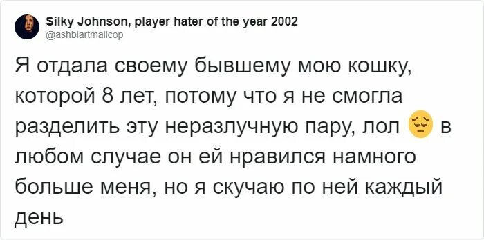 Однажды хемингуэй поспорил что сможет. Самый короткий рассказ способный растрогать любого.