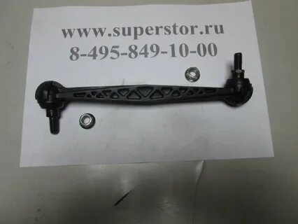 Стойки стабилизаторы эпики
