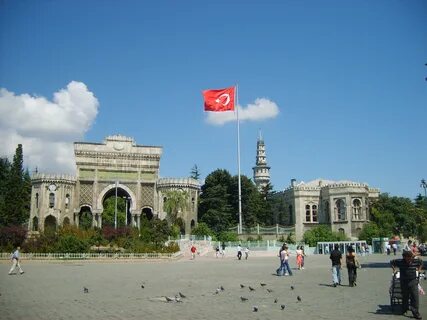 Вузы турции