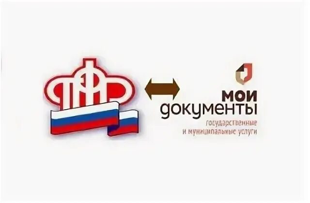 Ростовская пенсия
