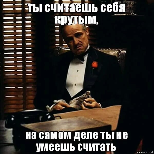 Сделай как считаешь нужным