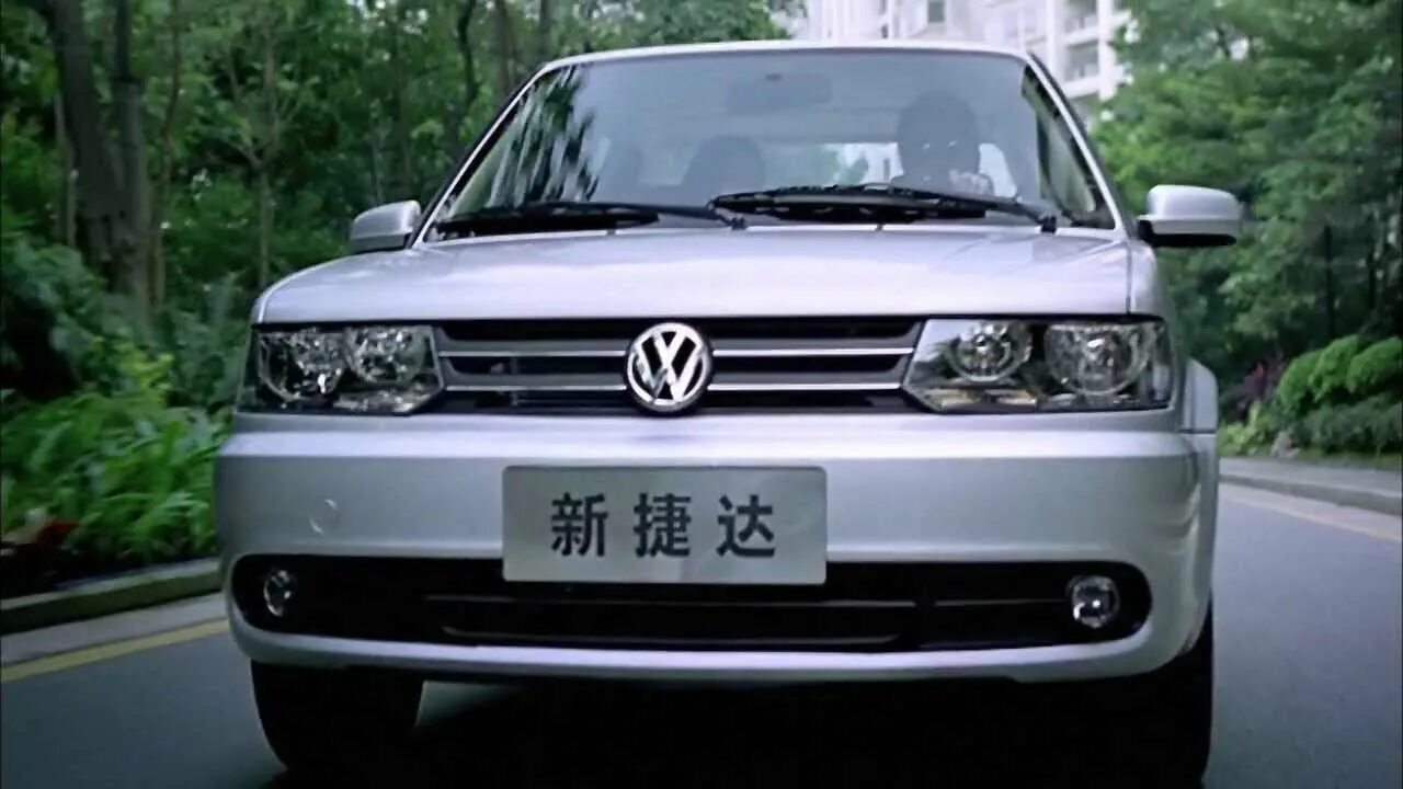 Volkswagen из китая. VW Jetta mk2 China. Китайский Фольксваген Джетта 2. Volkswagen Джетта китайский. VW Jetta mk2 Golf Facelift.