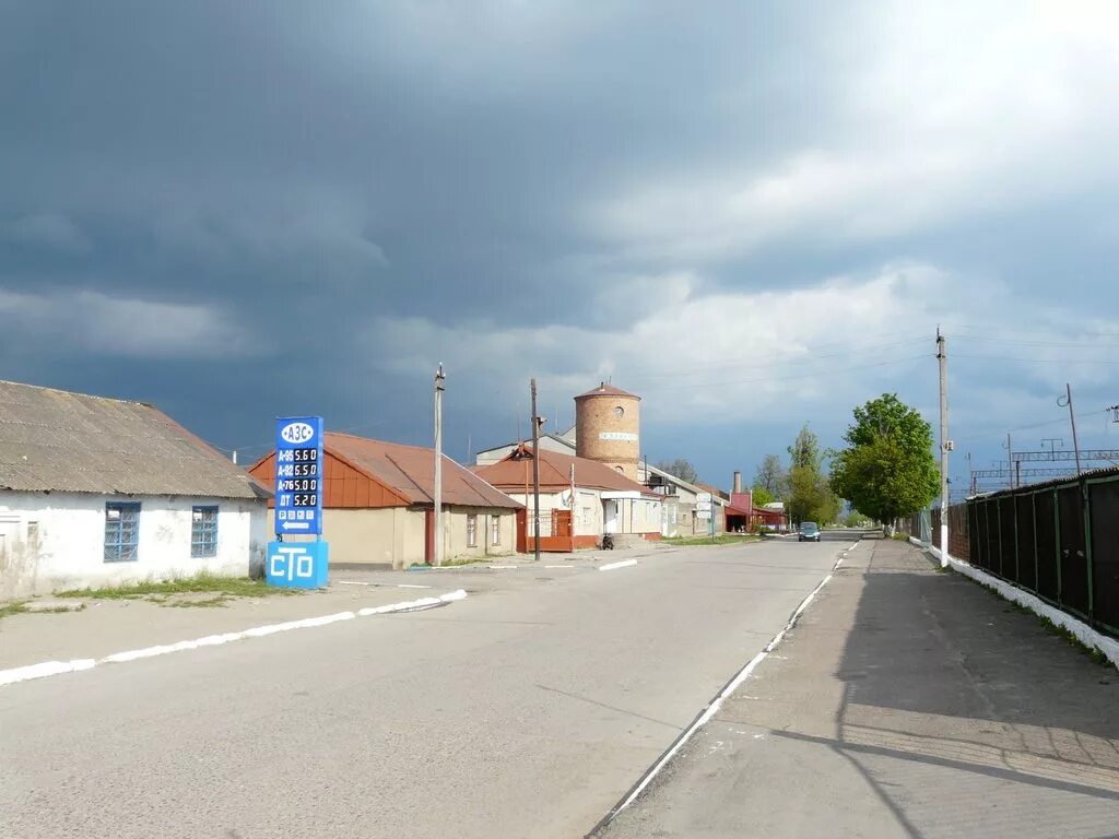 кодыма одесская область вч 16659. слободка одесская область кодымский район. кодыма церковь. станция слободка одесская область. кодыма одесская область.