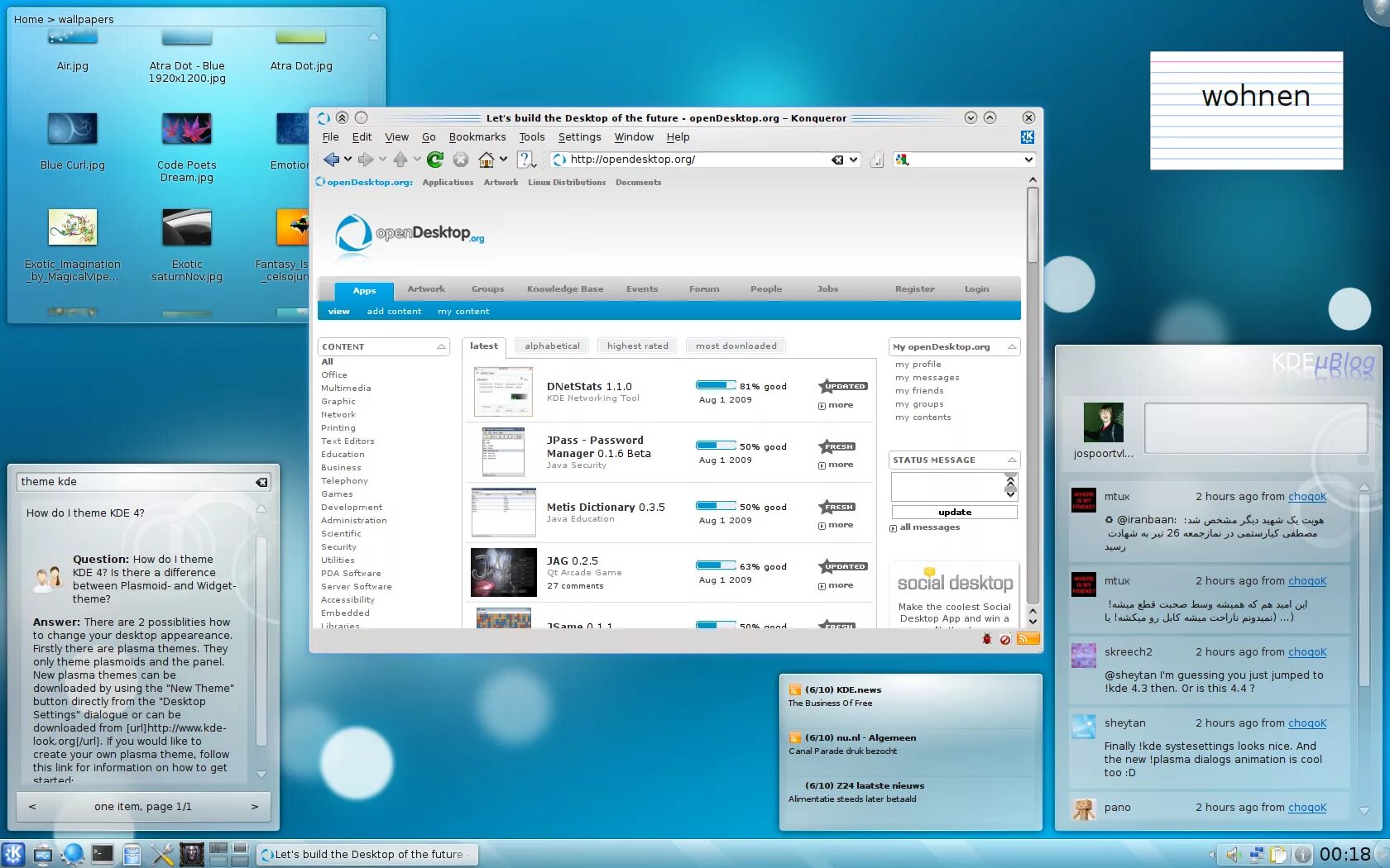 Графическое linux. Интерфейс линукс kde. графический интерфейс linux kde. графическая оболочка kde. оболочка kde linux.