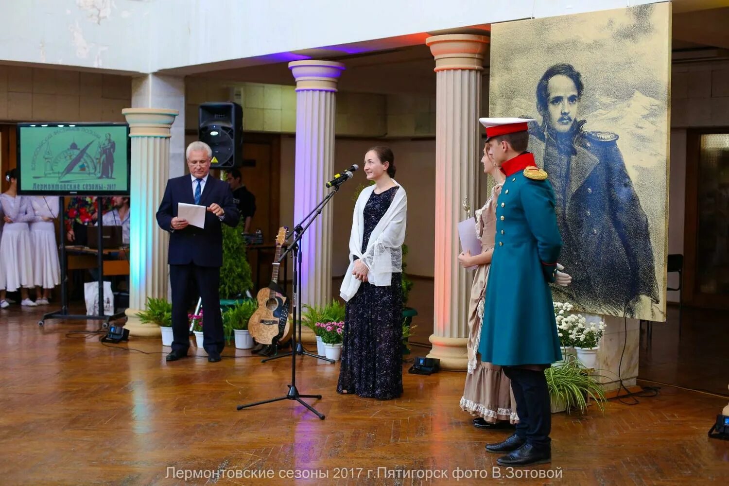 Лермонтовские новости. Глава города лермонтова. Глава города лермонтова ставропольского края. Лермонтовские новости. Международная акция «день лермонтовской поэзии в библиотеке».