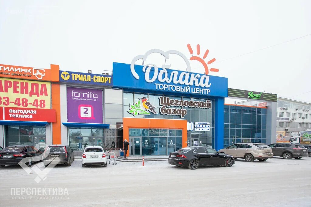 Кемерово проспект кузнецкий 33. Пр кузнецкий 129 кемерово. Кемерово кузнецкий проспект 33 1. Кемерово проспект кузнецкий 33. Кемерово кузнецкий проспект 33 1.