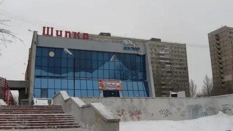 Шипка самара