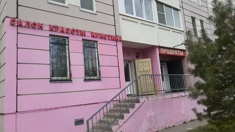 Салон красоты 32