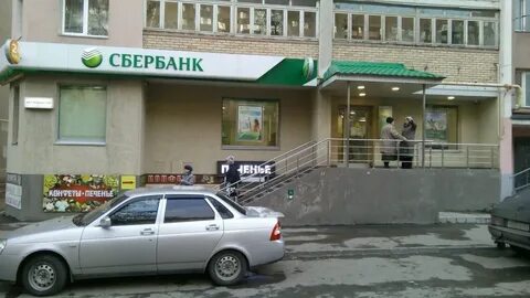 Кирова 130
