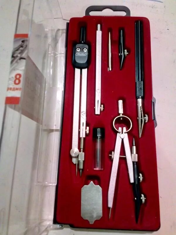 Готовальня нчк-24-1. Готовальня. Готовальня у32 комплектация. Циркуль (набор) maped195110. Готовальня 04 предмета циркуль 120мм металл е/п devente 5093701.