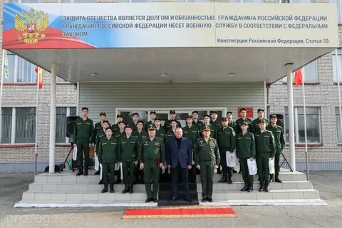 Призывник пенза
