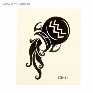 Водолей 34