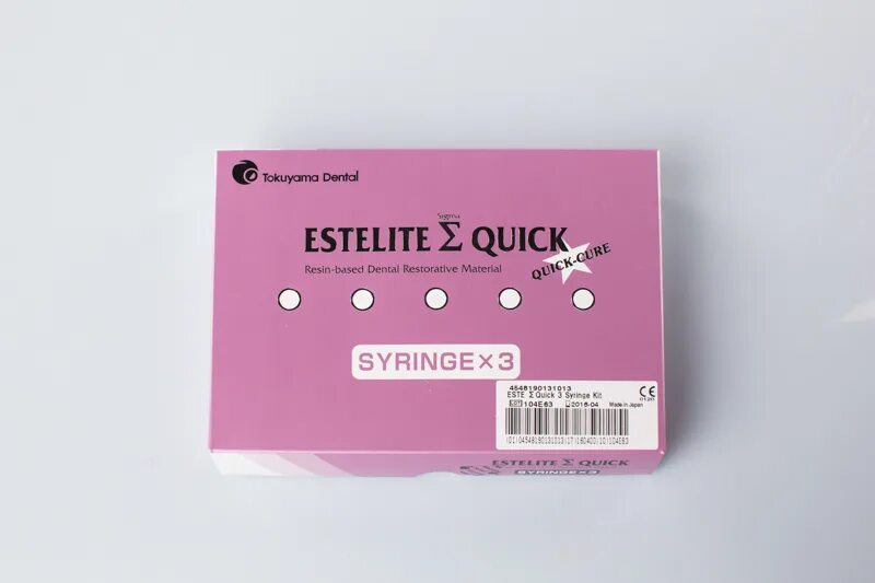 Estelite Sigma quick 3 Syringe Kit. Эстелайт Сигма Квик набор 3 шпр. Эстелайт набор Сигма Квик 3 шприцов. Эстелайт Сигма Квик набор 3 шприца (а2, а3, оа3).