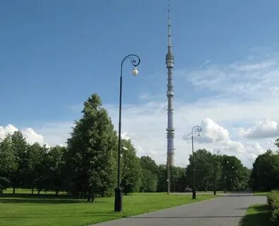 Останкинская аллея