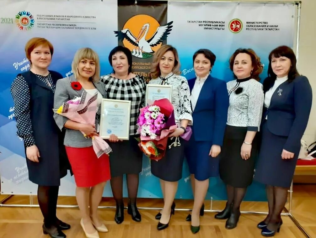 конкурс успешный воспитатель