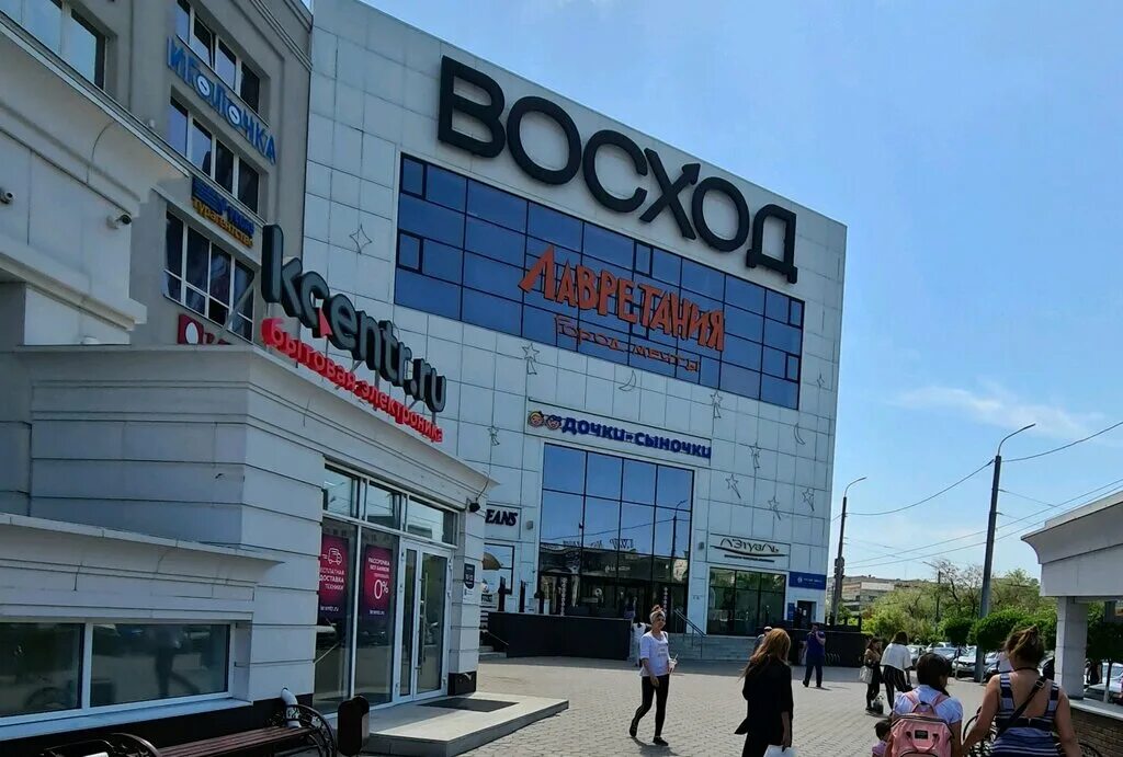Восход, торговый центр, просп. Победы, 1А, Оренбург - Яндекс Карты
