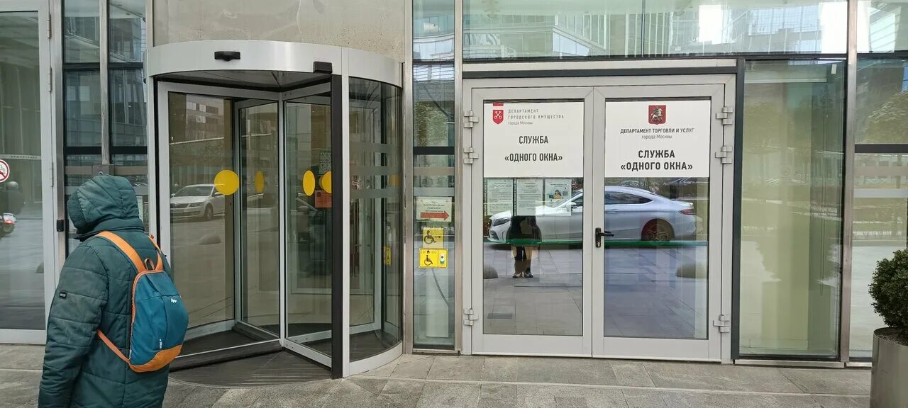 Департаментом жилищной политики и жилищного фонда г. Москва ул бахрушина департамент городского имущества. Департамент городского имущества. , д. Департамент городского имущества города москвы.