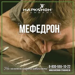 Курю только легальный песня