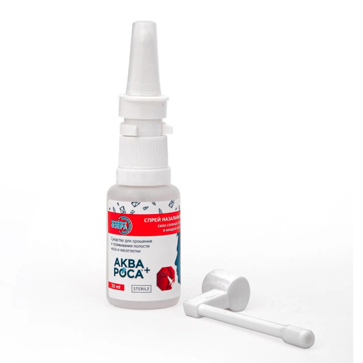 9 фл 300мл. Аква роса спрей. Аквароса капелька спрей. 9 спрей 300мл+30мл. Аква роса.