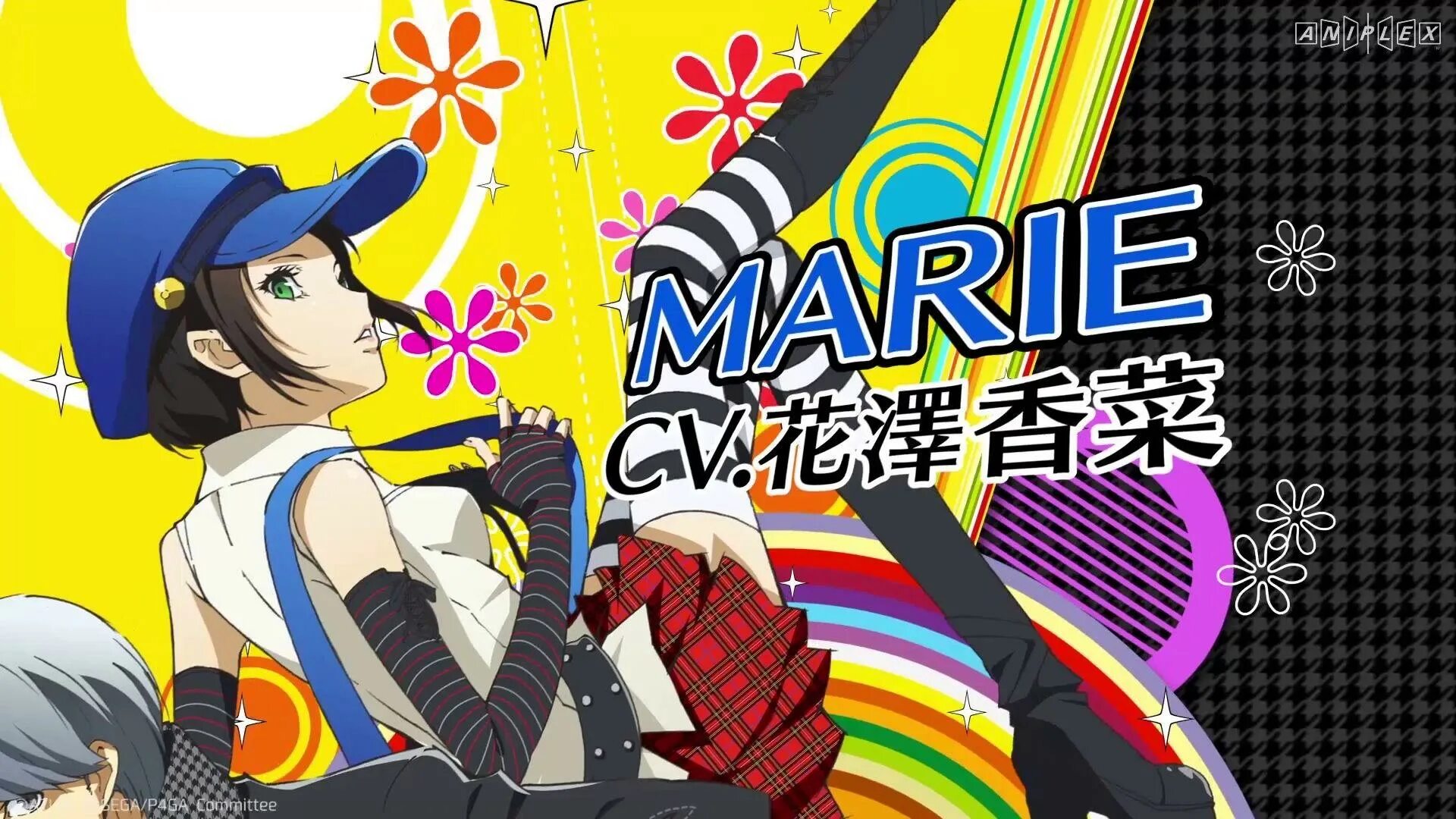 Persona 4 golden screenshots. Persona 4 ps vita русификатор. Persona 4 ps vita русификатор. Persona 4 golden прохождение. Persona 4 golden обложка.