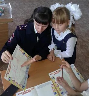 Ишим занятия в школе