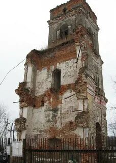 Свитино