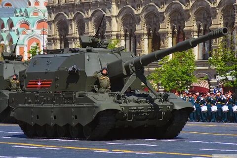 152 мм самоходная гаубица
