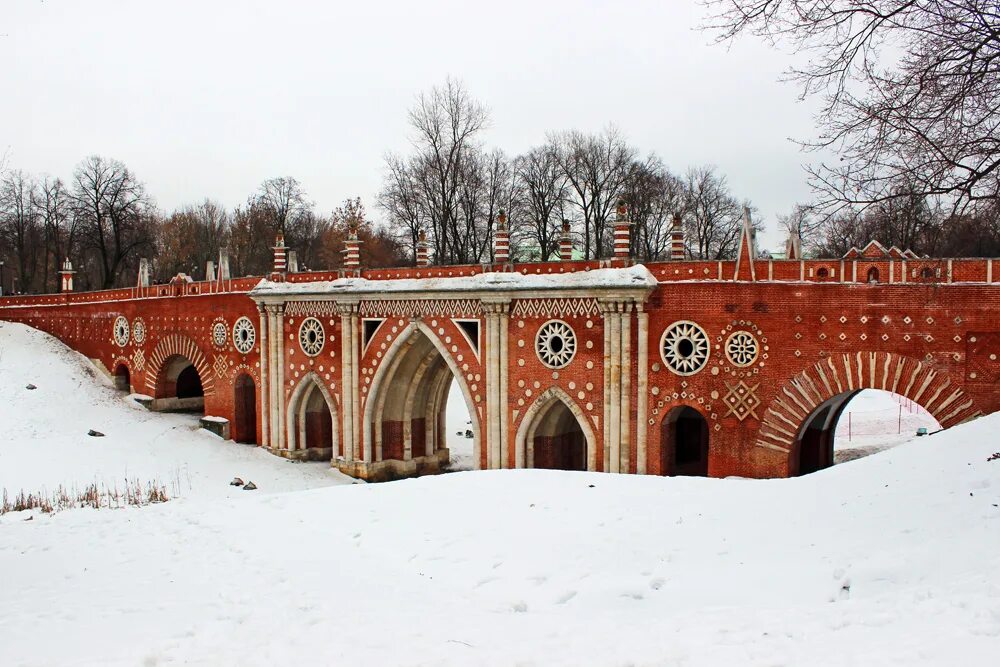 Царицыно русское. Оранжерейный мост в Царицыно. Баженов мост Царицыно. Мост в усадьбе Царицыно. Царицыно мост через овраг.